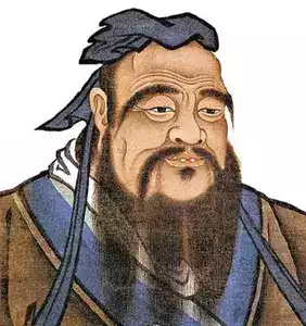 Le portrait de Confucius